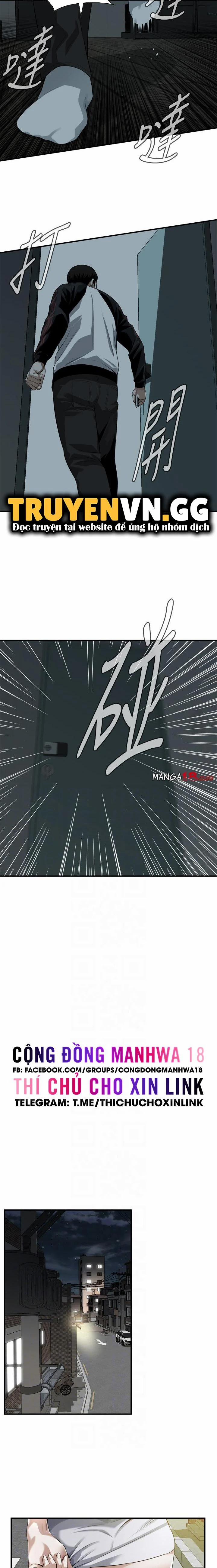 Take A Peek 204 trang 4