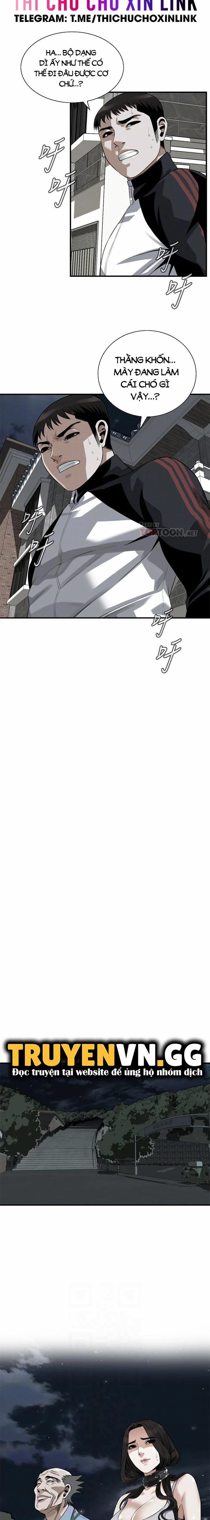 Take A Peek 204 trang 9