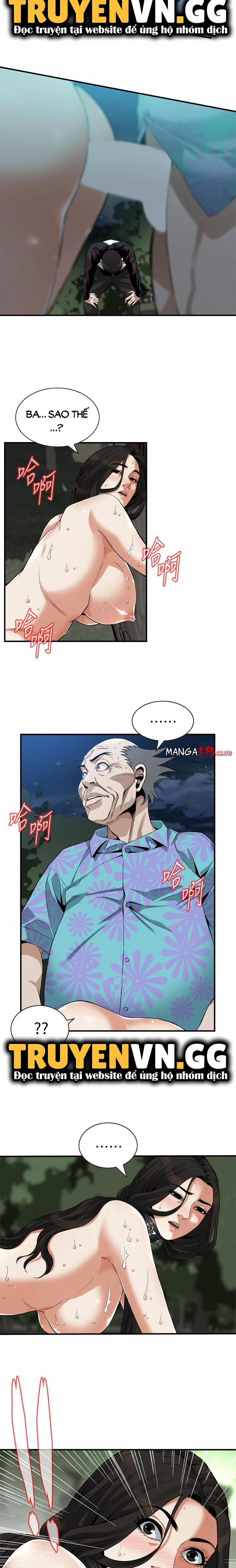 Take A Peek 205 trang 13