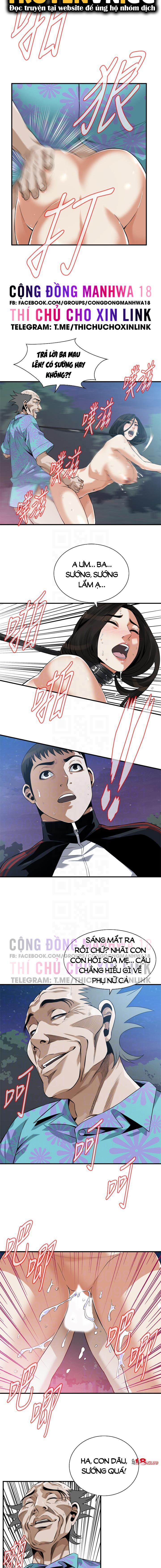 Take A Peek 206 trang 4