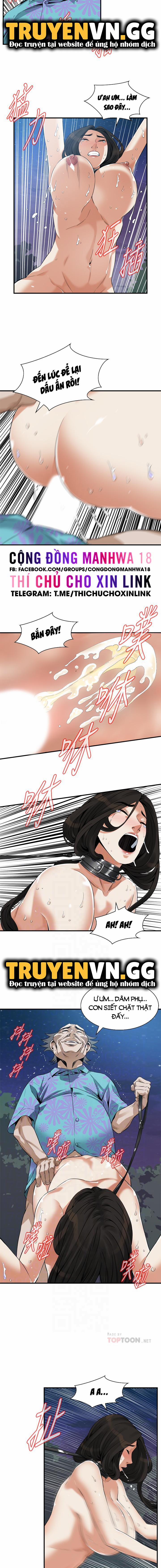 Take A Peek 206 trang 5