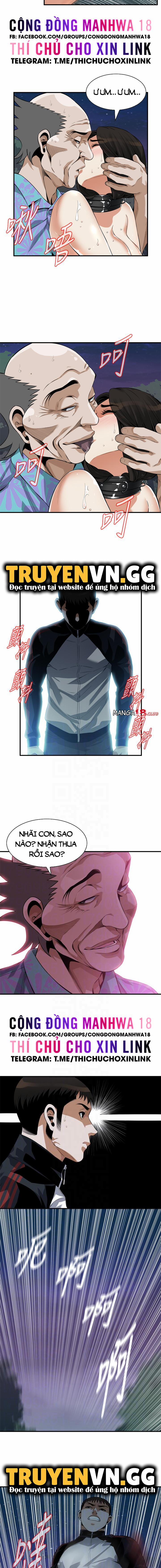 Take A Peek 206 trang 6