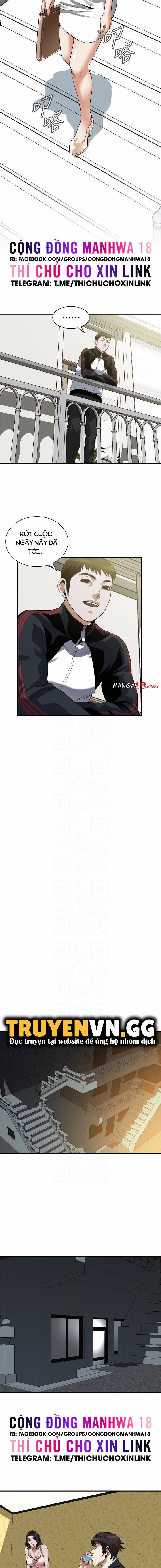 Take A Peek 208 trang 6