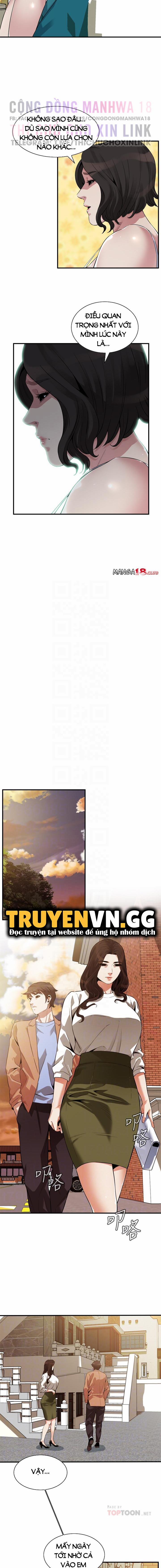 Take A Peek 209 trang 3