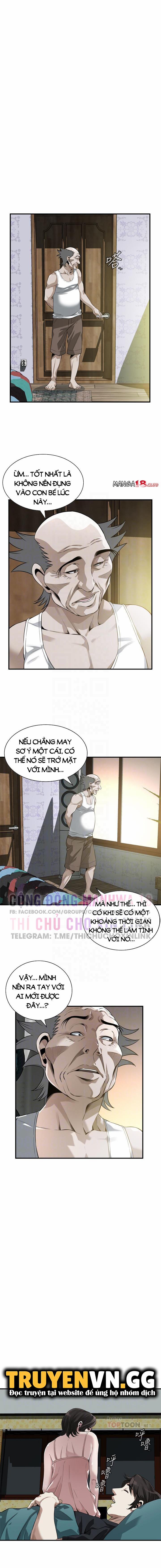 Take A Peek 209 trang 6