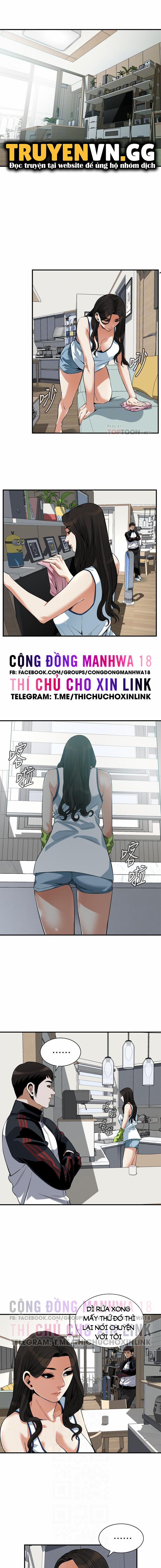 Take A Peek 212 trang 0