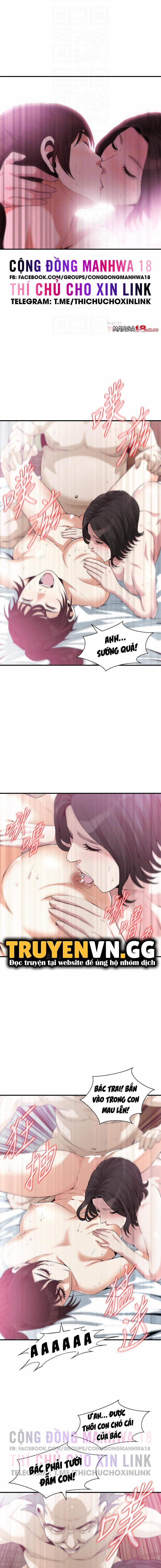 Take A Peek 212 trang 7