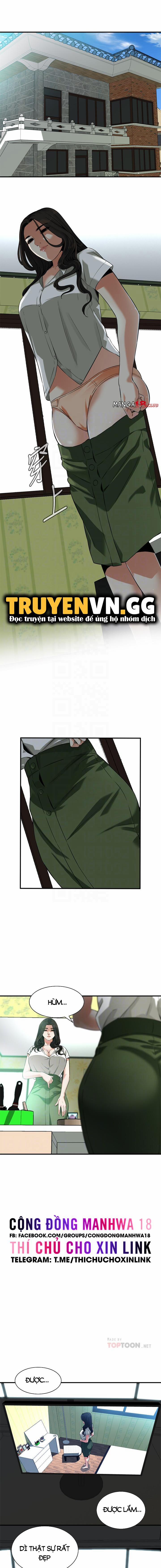 Take A Peek 213 trang 0