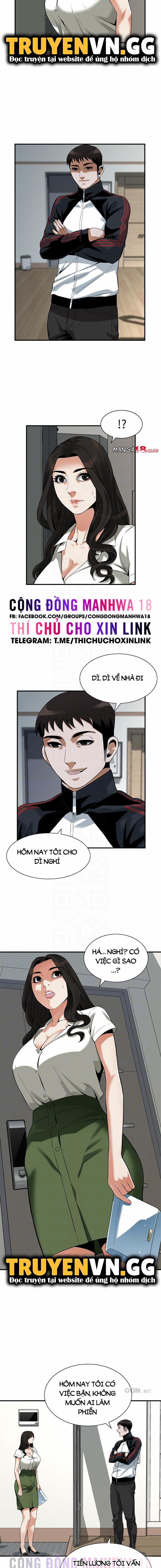 Take A Peek 213 trang 6