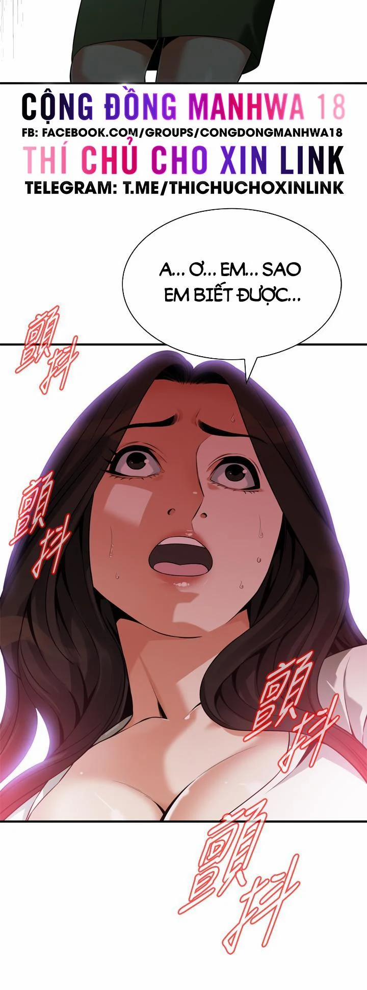 Take A Peek 214 trang 11