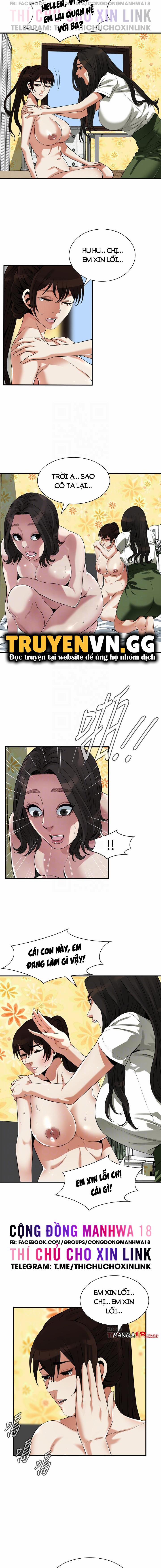 Take A Peek 214 trang 4