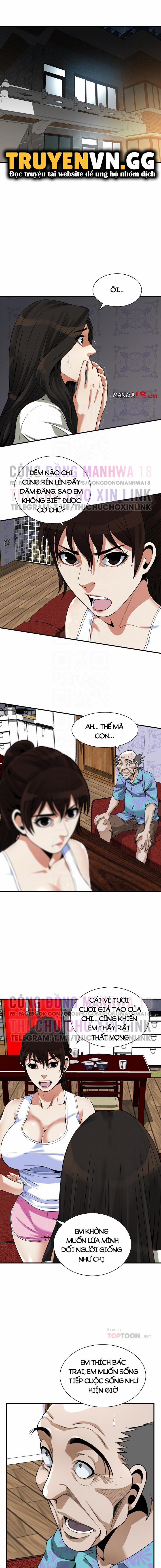 Take A Peek 215 trang 0