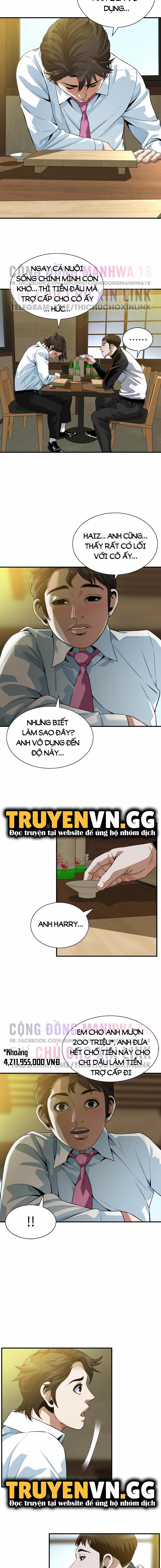 Take A Peek 215 trang 11