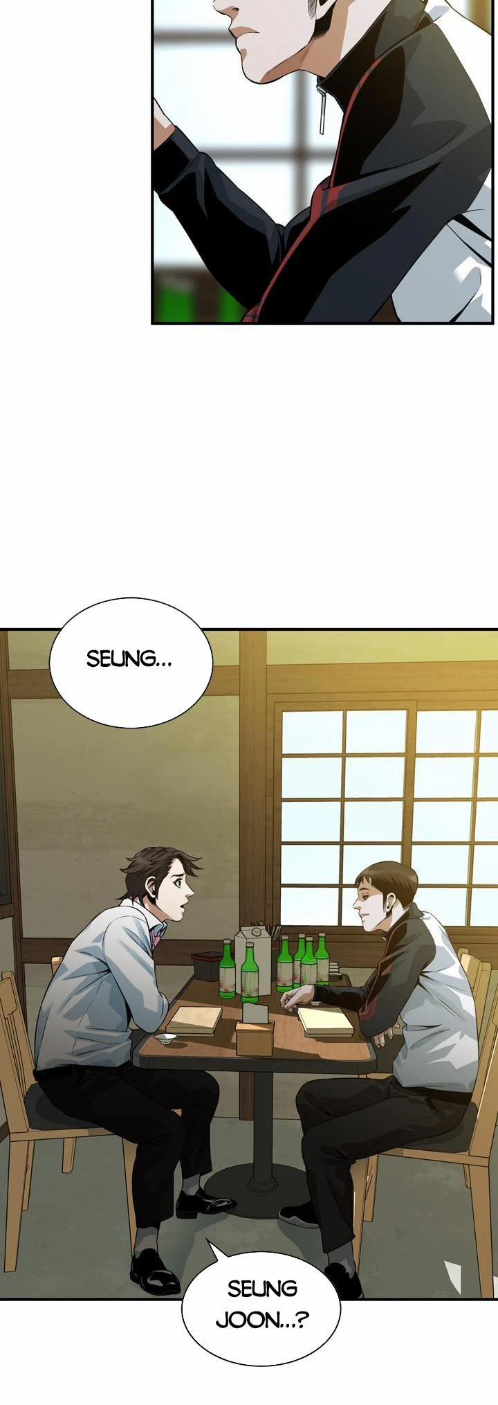 Take A Peek 215 trang 12