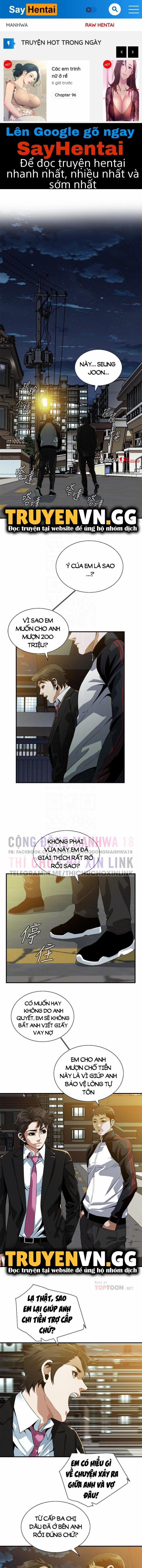 Take A Peek 216 trang 0