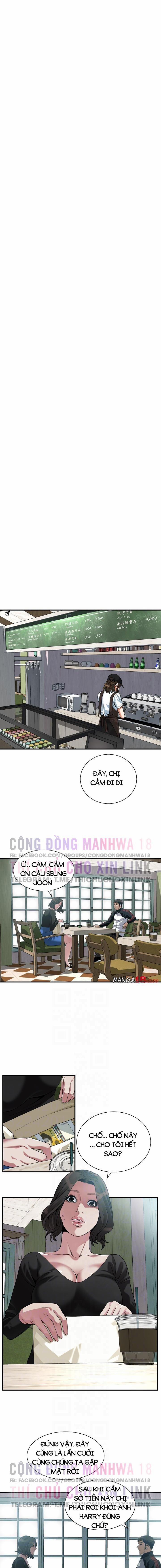 Take A Peek 217 trang 1