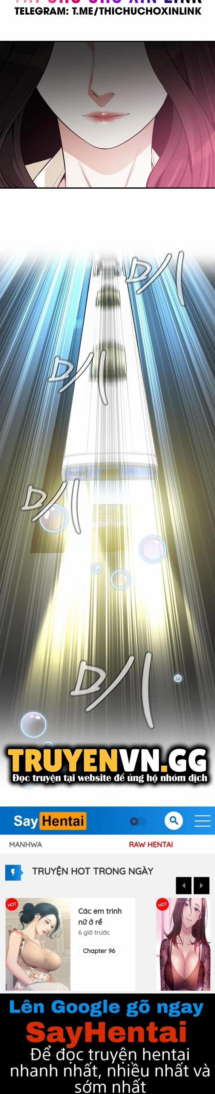 Take A Peek 217 trang 16