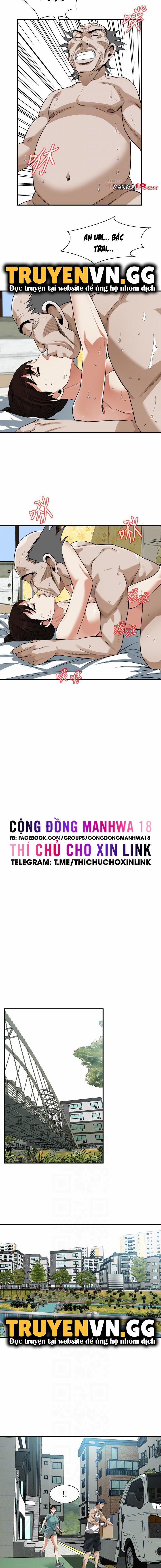 Take A Peek 217 trang 6