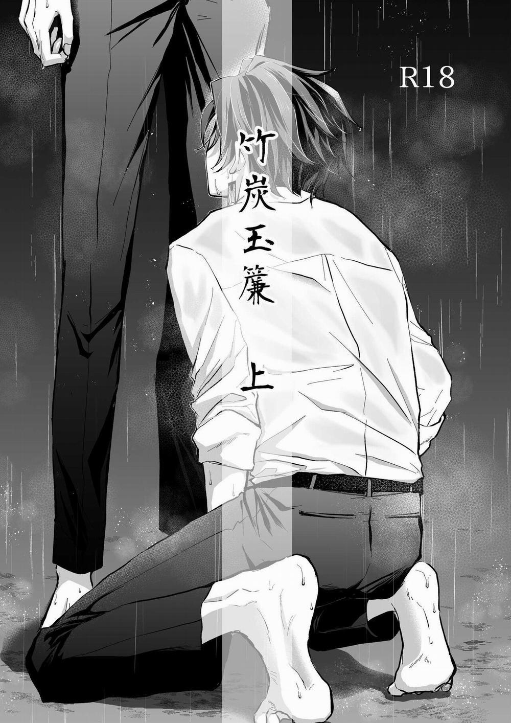 TakeTan DomSub 1 trang 1