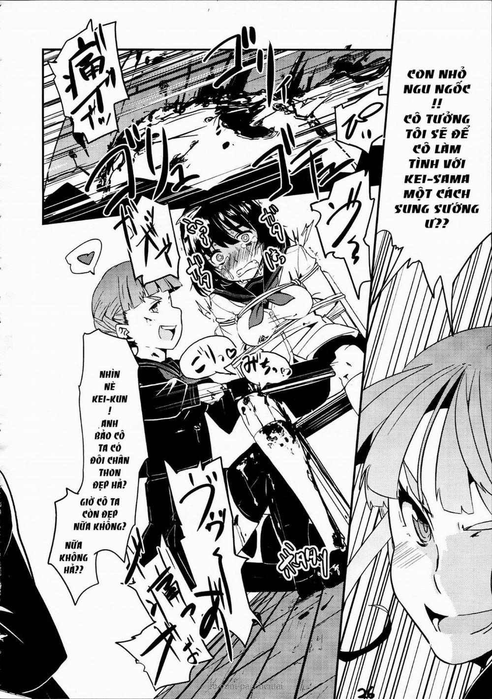 Takoukan (Euphoria) Oneshot trang 6