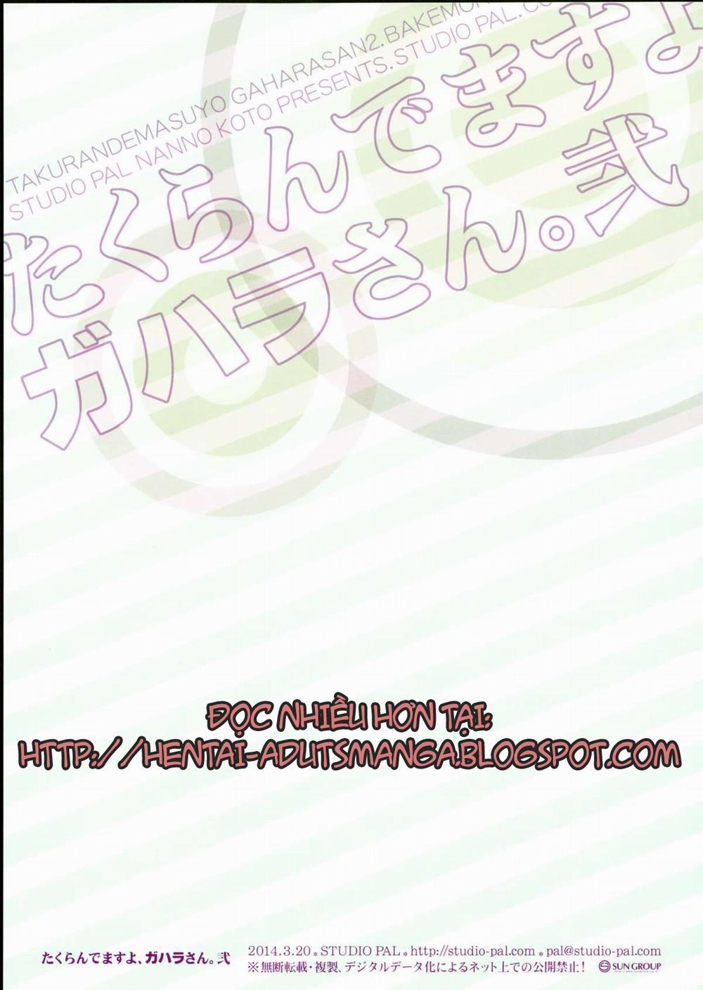 Takurandemasuyo, Gahara-san Ni (Bakemonogatari) Oneshot trang 1