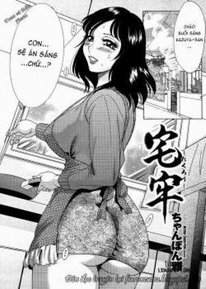 Đọc truyện tranh Takuro