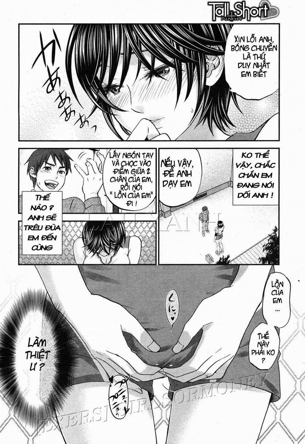 Tall Plus Short Oneshot trang 5