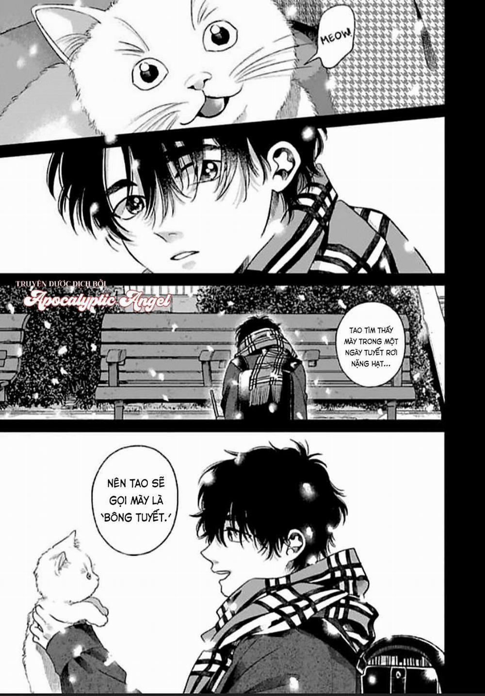 Tạm Biệt Đồng Phạm Của Tôi 5 trang 1