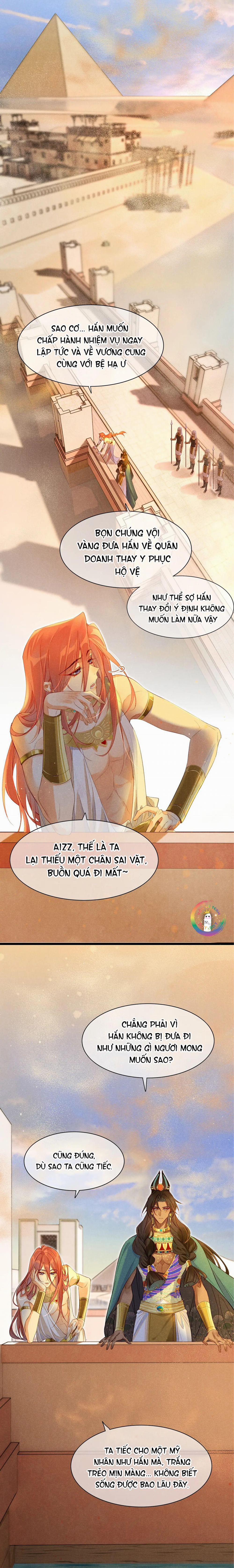 Tạm Biệt, Vị Vương Của Ta 11 trang 14