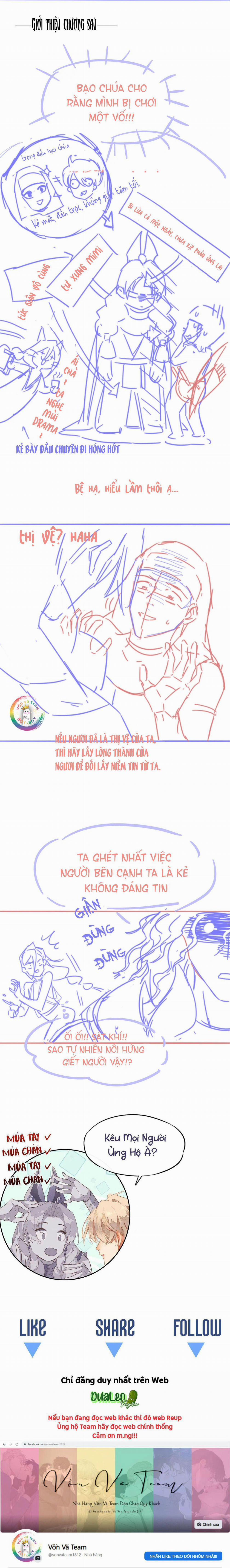 Tạm Biệt, Vị Vương Của Ta 11 trang 18