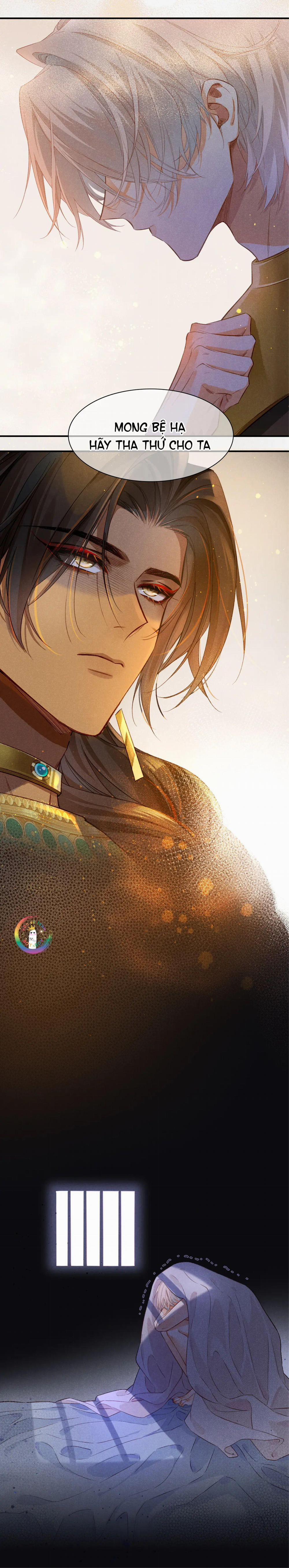 Tạm Biệt, Vị Vương Của Ta 12 trang 15