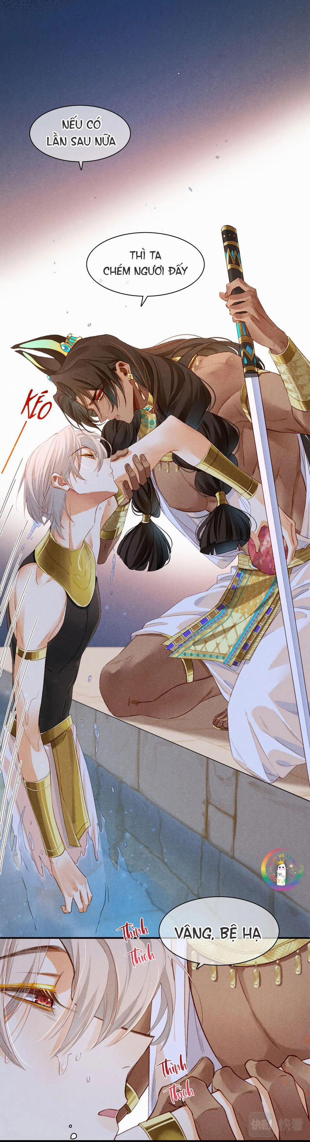 Tạm Biệt, Vị Vương Của Ta 14.5 Ngoại Truyện 1 trang 13