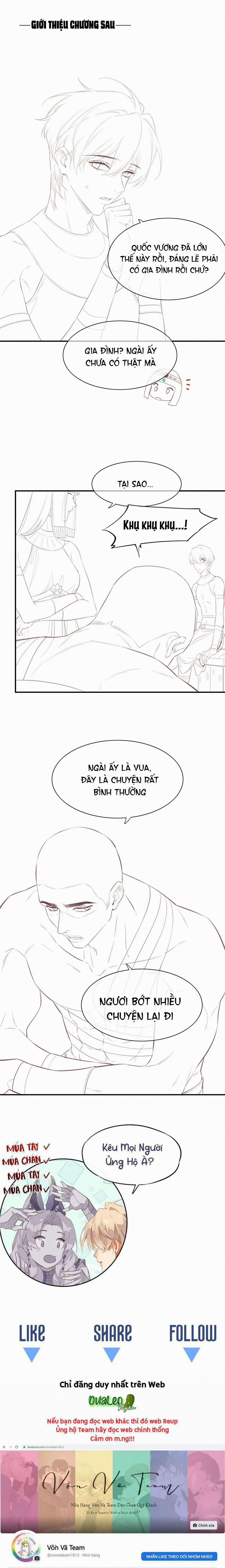 Tạm Biệt, Vị Vương Của Ta 19 trang 19