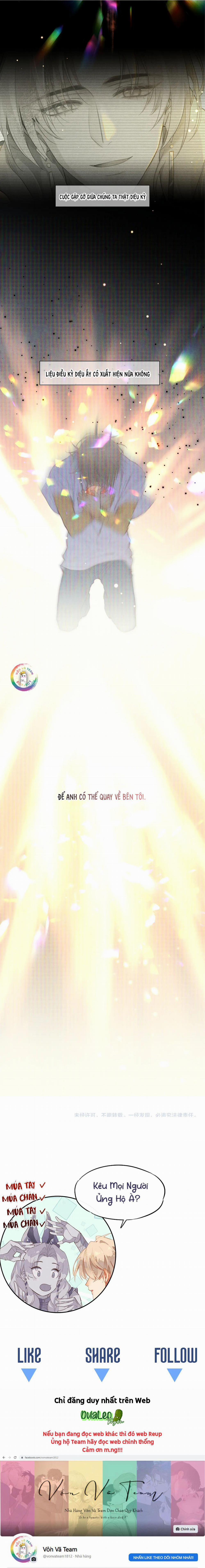 Tạm Biệt, Vị Vương Của Ta 4 trang 20