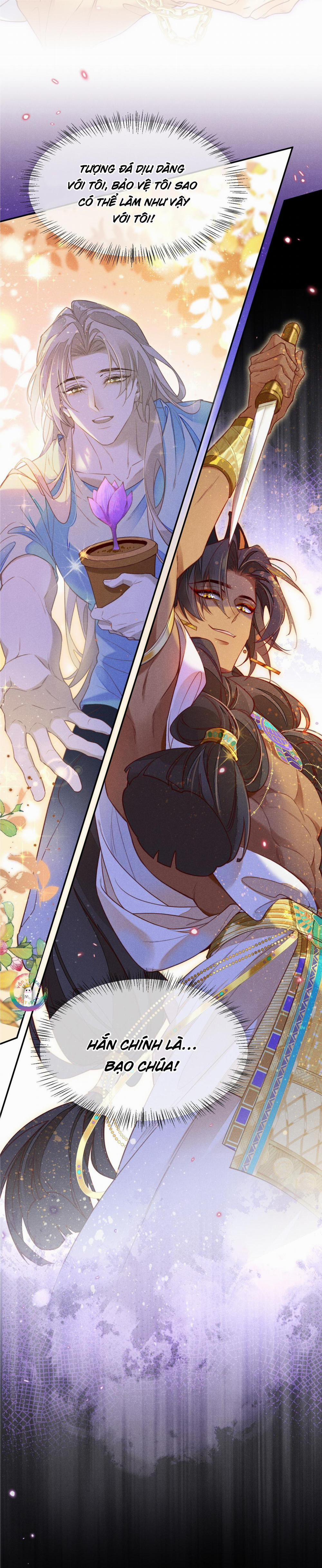 Tạm Biệt, Vị Vương Của Ta 5 trang 14