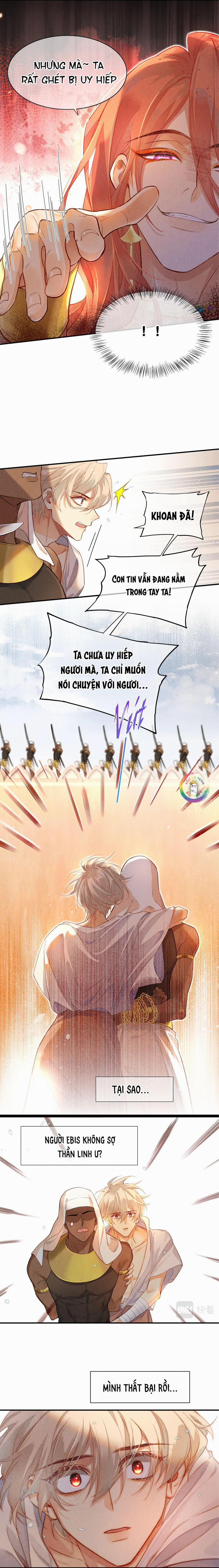 Tạm Biệt, Vị Vương Của Ta 7 trang 14