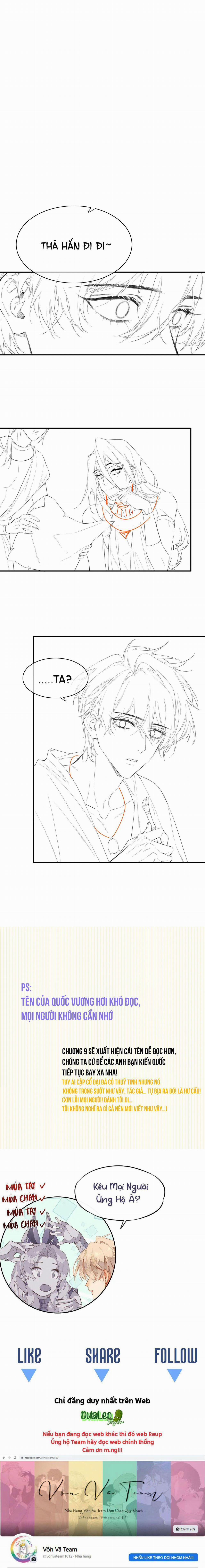 Tạm Biệt, Vị Vương Của Ta 7 trang 17