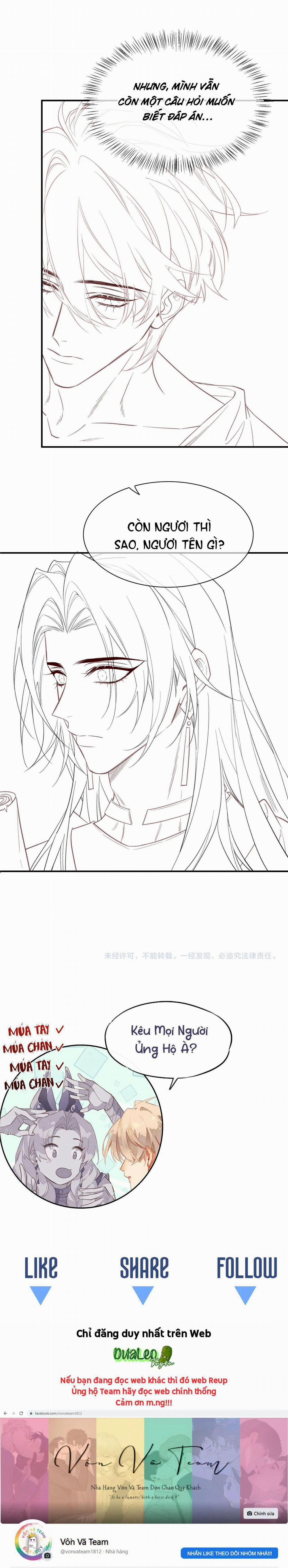 Tạm Biệt, Vị Vương Của Ta 8 trang 17