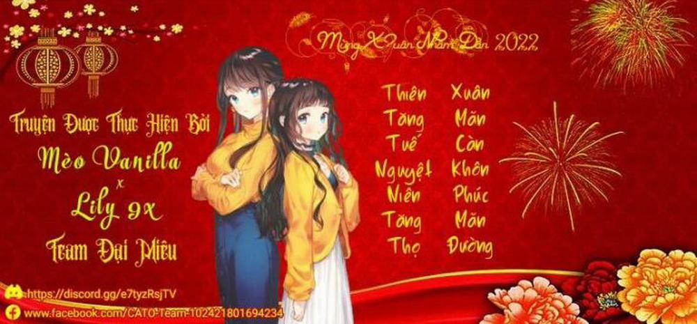 Tâm Chuyển Thân Thuật Oneshot trang 0