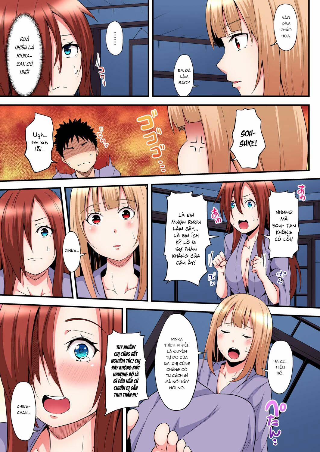 Tắm cùng chị vợ 16 trang 13