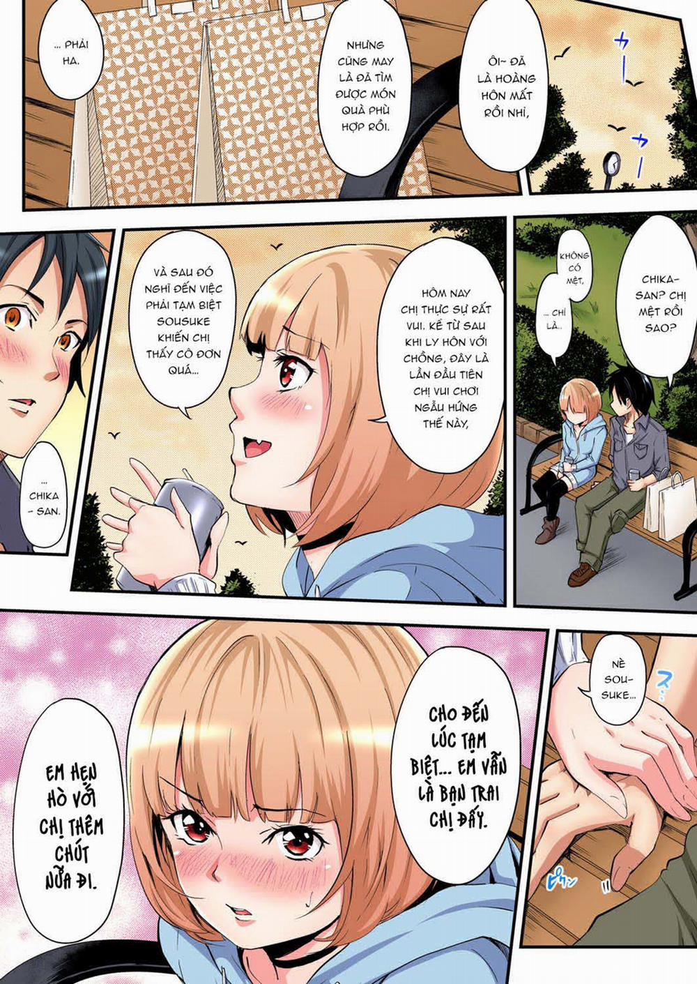 Tắm cùng chị vợ 3 - Hội bà mẹ bỉm sữa Chika-chan (1) trang 11