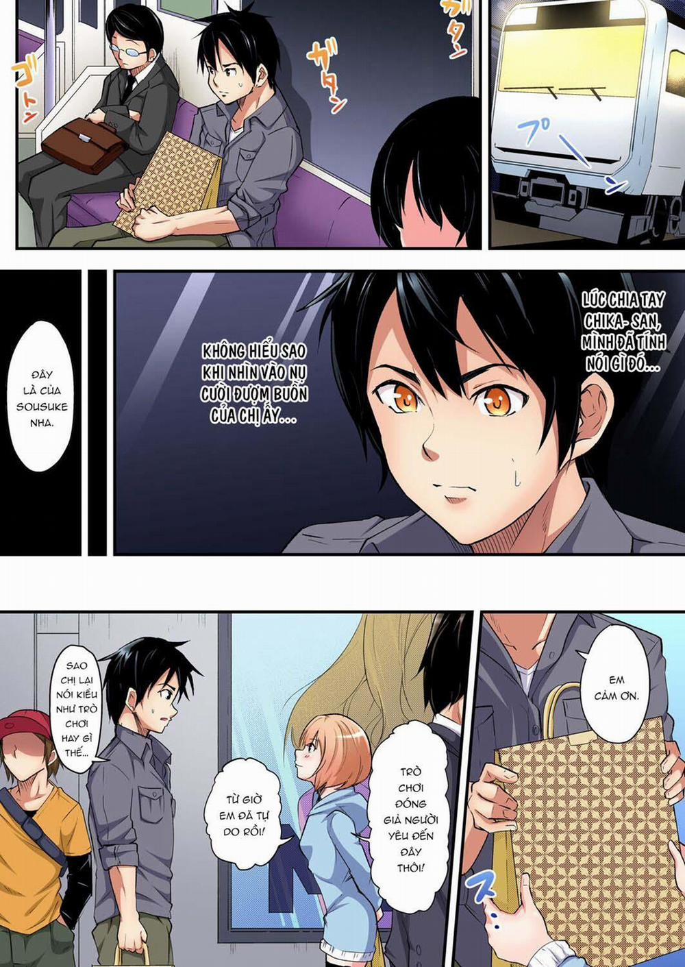 Tắm cùng chị vợ 4 0 Hội bà mẹ bỉm sữa HOUZUKI KANAME trang 3