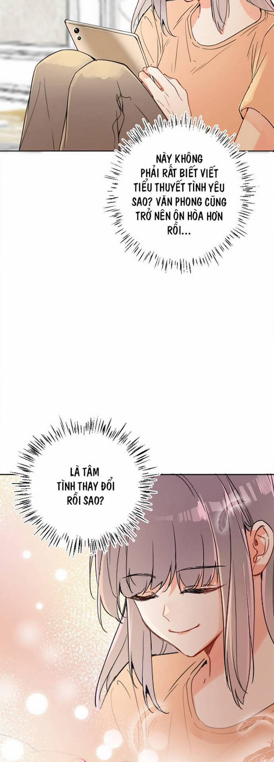 Tâm Động Thuấn Di 54 trang 26