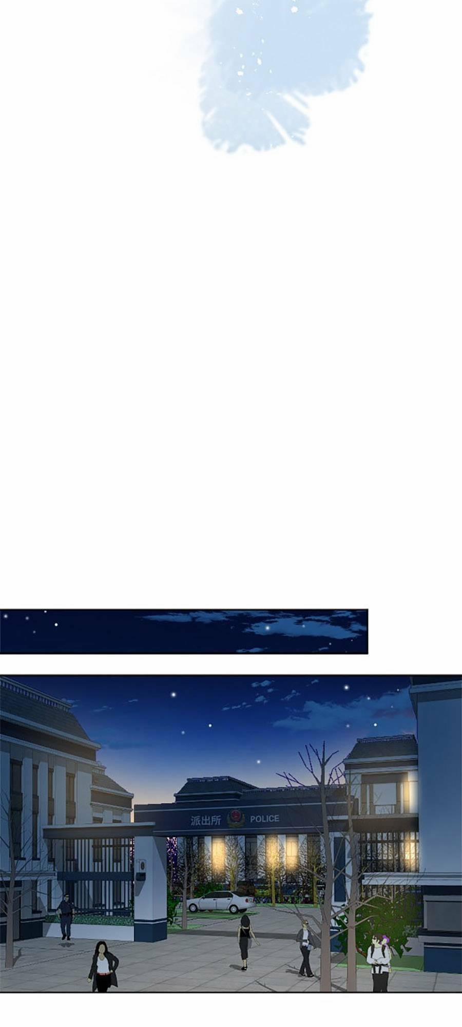 Tâm Động Thuấn Di 57 trang 20