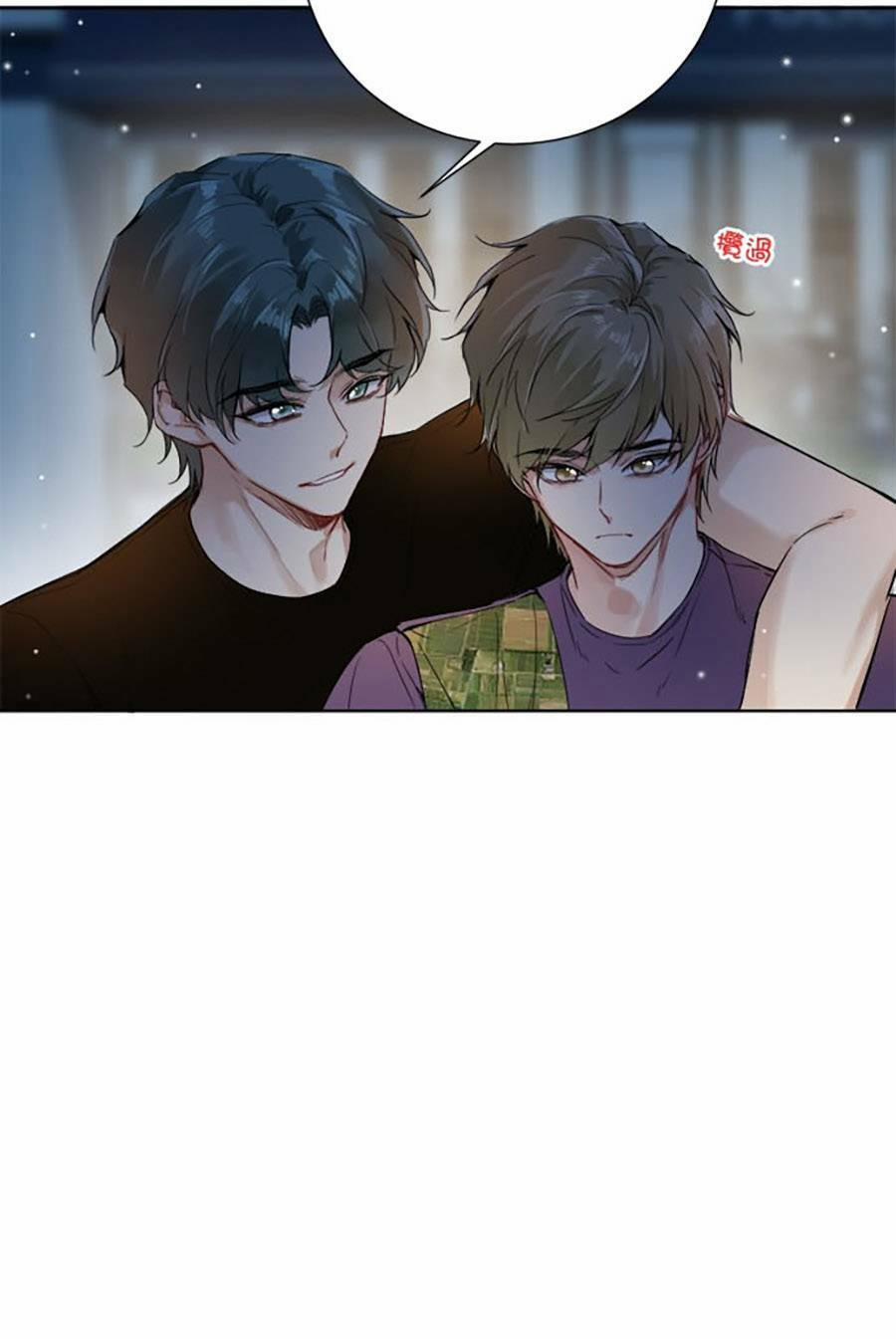 Tâm Động Thuấn Di 57 trang 23