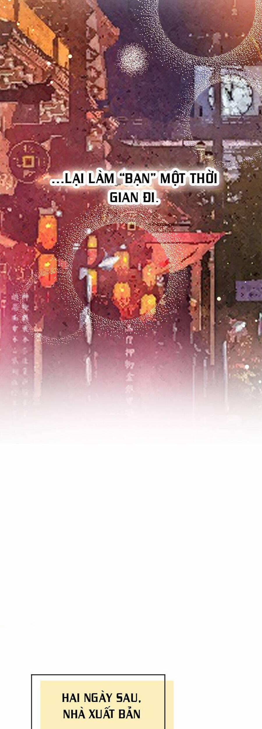 Tâm Động Thuấn Di 58 trang 22