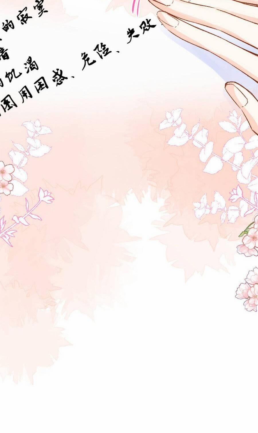 Tâm Động Thuấn Di 69 trang 18