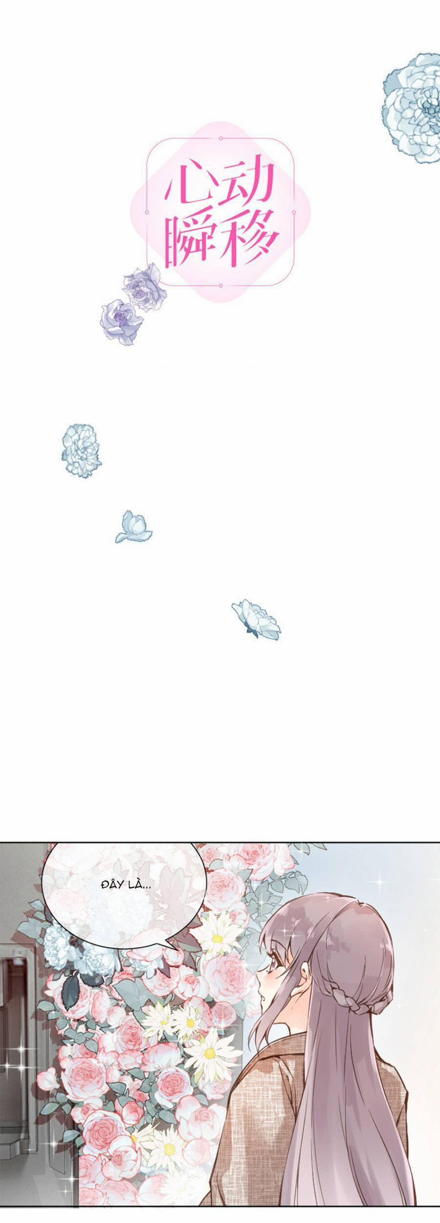 Tâm Động Thuấn Di 77 trang 5