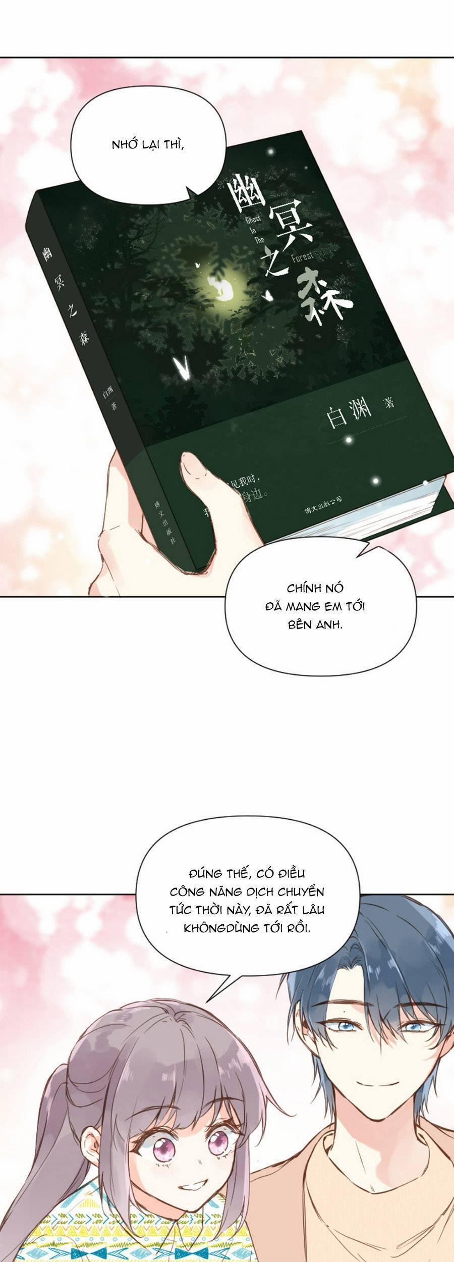 Tâm Động Thuấn Di 81 trang 16