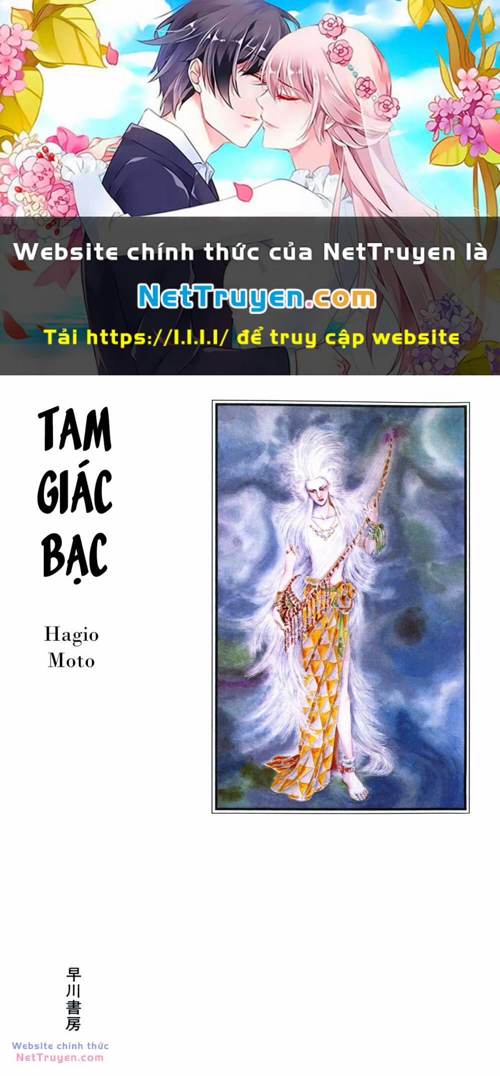 Tam Giác Bạc 0 trang 0
